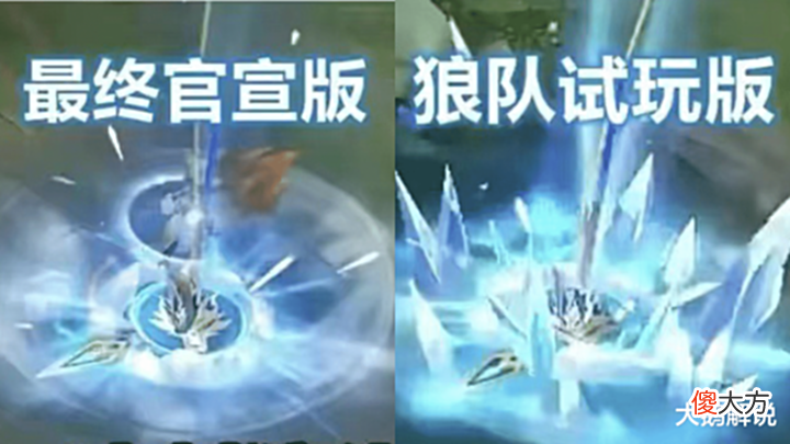 【游戏迷】公孙离780元星元突袭,马超皮肤优化曝光,败方MVP“不掉星”来了