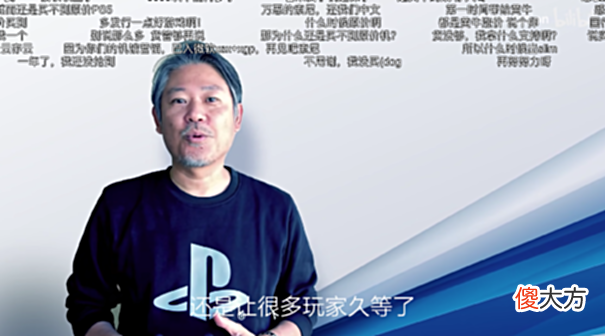 【游戏世界】PS5发售一年半后,索尼终于要下决心整顿黄牛?