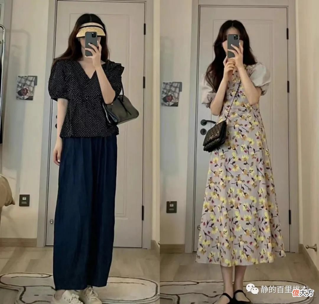 【就爱时尚】30岁女人穿搭不将就！学会这3个技巧，打造好衣品减龄显气质