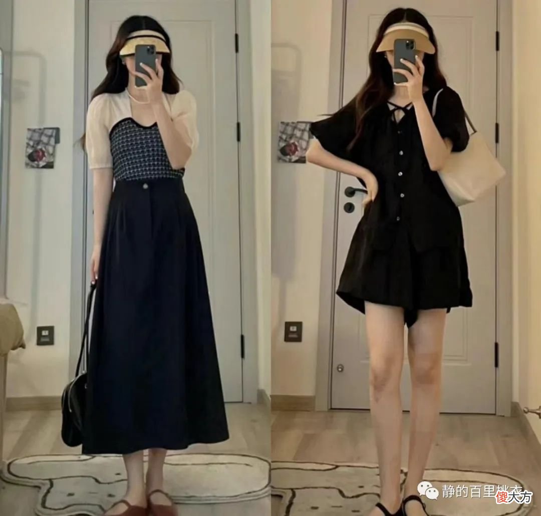 【就爱时尚】30岁女人穿搭不将就！学会这3个技巧，打造好衣品减龄显气质