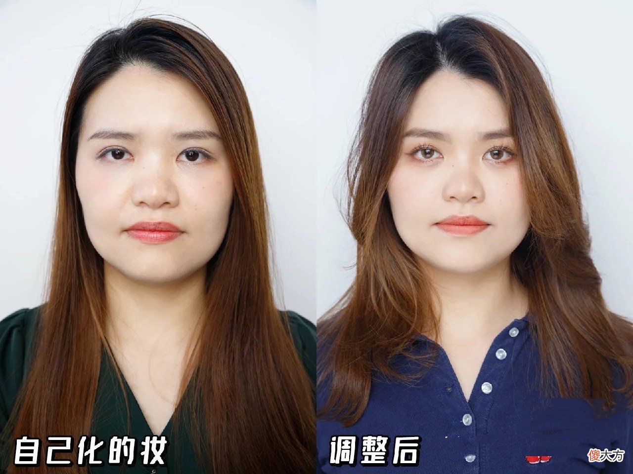 【时尚一点】女人“打扮”和“不打扮”？差别太明显了，看完真想好好改造自己