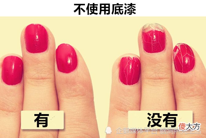【时尚一点】许多女孩在做美甲时都会经常出现的9个错误，你都知道吗？