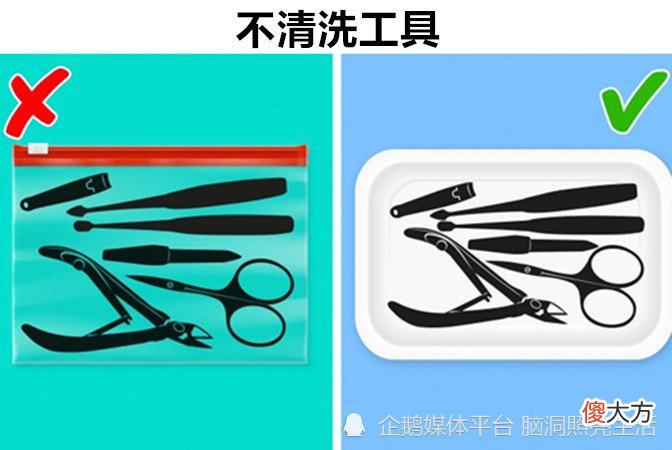 【时尚一点】许多女孩在做美甲时都会经常出现的9个错误，你都知道吗？