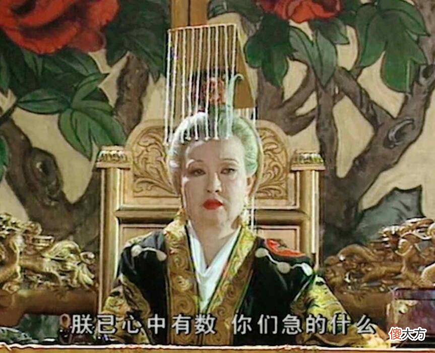 【爱历史】武则天临终前为什么要与已经去世多年的丈夫唐高宗合葬？