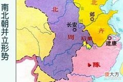 【历史故事】中国历史和越南历史,各有一个陈王朝,两个陈王朝有何相同之处?