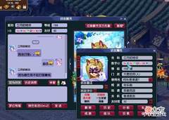 【游戏世界】梦幻西游:玩家发明最牛兽决!价值能超200万,巅峰期神马比不上