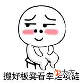 【游戏迷】热血传奇:四类绝版幸运项链,最后一根甚至都没听说过