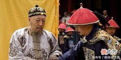 【爱历史】乾隆禅位不禅权，退位后做了3年太上皇，这三年他都做了些什么？