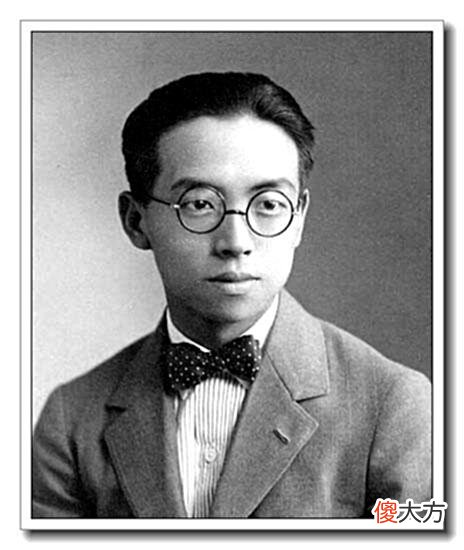 【历史故事】林徽因、徐志摩、梁思成、金岳霖，深度解读四角恋爱