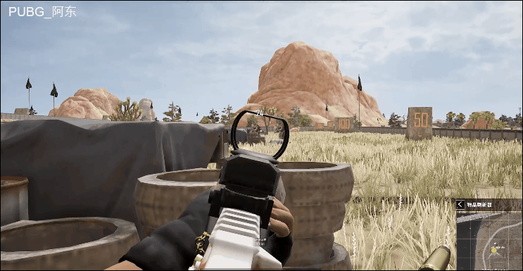 【游戏迷】PUBG｜进阶技巧，你会Peek吗？