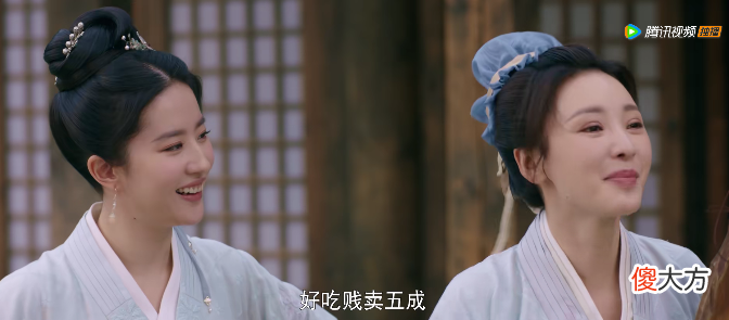 【历史故事】《梦华录》：三女开始东京副本，但危险也接踵而至