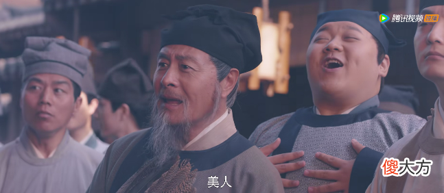 【历史故事】《梦华录》：三女开始东京副本，但危险也接踵而至
