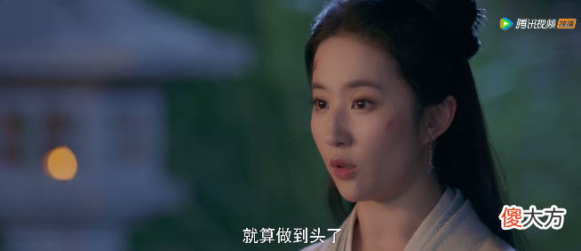 【历史故事】《梦华录》：三女开始东京副本，但危险也接踵而至
