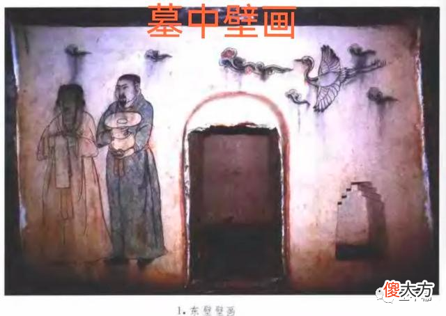 【历史故事】18岁的陈国公主墓中，合葬的是自己舅舅，背后究竟发生了什么？