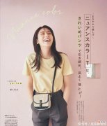 【就爱时尚】女人不管多大年纪，都要准备好这“二裤一裙”，高级显瘦又显年轻