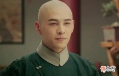 【爱历史】弘昼自幼和乾隆帝接受一样的教育，为何后来成了“荒唐王爷”？