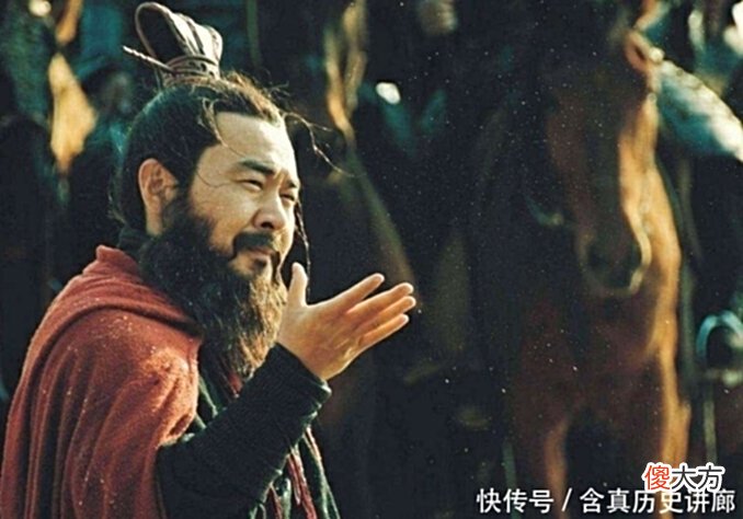 【爱历史】曹操当初找到了谁的墓？竟能养得起军队3年？得知答案：胆子太大