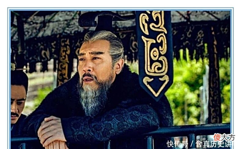 【爱历史】曹操当初找到了谁的墓？竟能养得起军队3年？得知答案：胆子太大