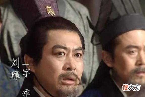 【历史故事】刘备夺取益州后，刘璋和他的儿子们结局怎样？