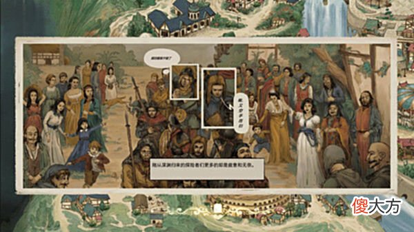 【游戏迷】手绘风卡牌RPG《深渊奇境》上线Steam2023年推出