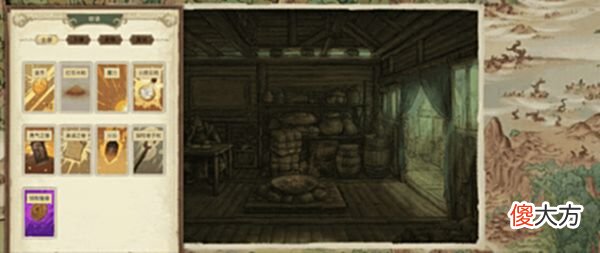 【游戏迷】手绘风卡牌RPG《深渊奇境》上线Steam2023年推出