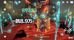 【游戏世界】原神：零命魈也能用贯虹？开大后8.9万一跳，平民玩家的T0武器！