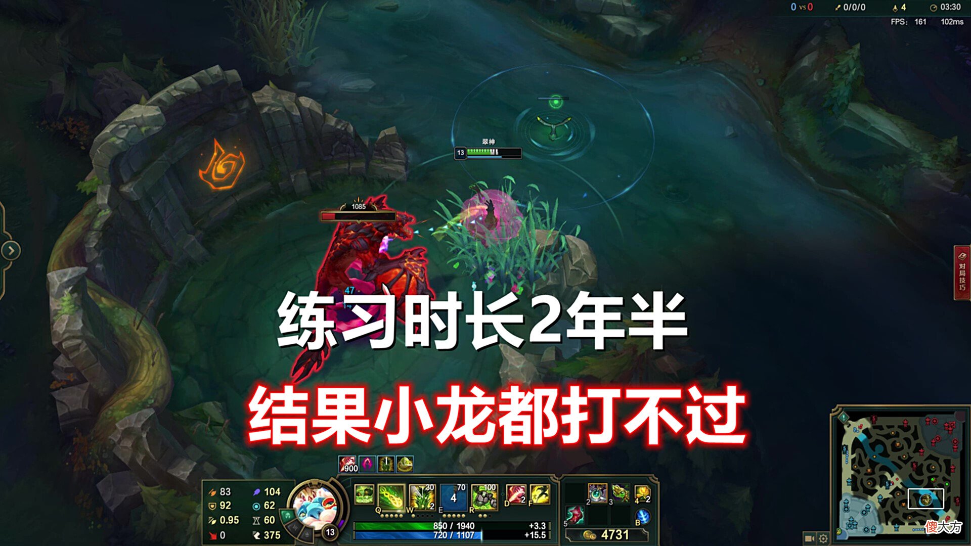 【游戏世界】LOL唯一0登场率的英雄：冷门程度远超蝎子，国服官方：已将其除名
