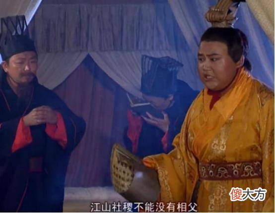 【历史故事】刘禅投降写了三个字，司马昭不屑杀他，群臣不解，司马昭：倒着读