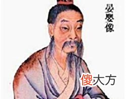 【爱历史】晏子是个怎么样的人，为何对君主挖苦讽刺却还能得到重用