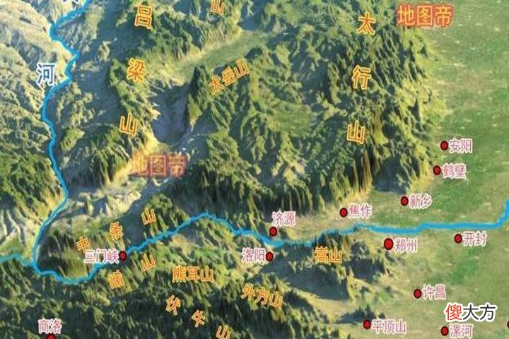 【爱历史】河南洛阳因何在历史上能被数十个王朝选为都城？