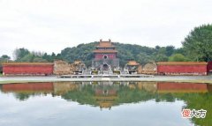 【历史故事】在这座不起眼的小城里，为什么会有一座世界遗产帝王陵？