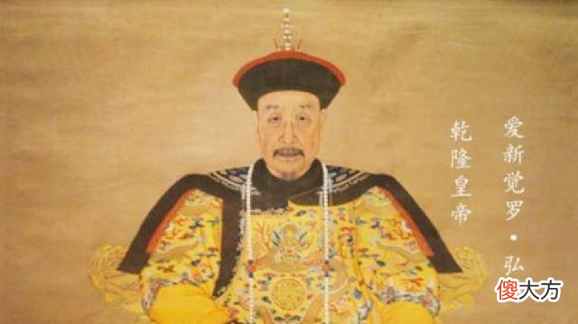 【历史故事】同妈不同命！同是魏璎珞所生，为何一个算嫡出，一个却是庶出？
