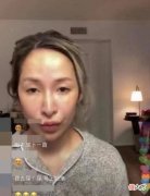 【就爱时尚】40岁萧亚轩素颜出镜引发网友热议，网友：赶紧出一本恋爱方法