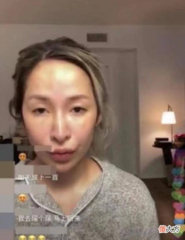 【就爱时尚】40岁萧亚轩素颜出镜引发网友热议，网友：赶紧出一本恋爱方法