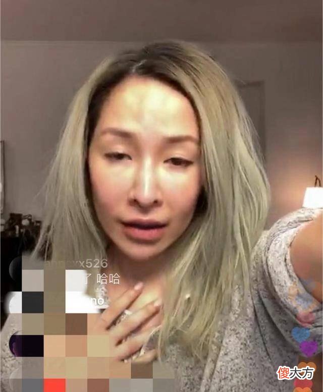 【就爱时尚】40岁萧亚轩素颜出镜引发网友热议，网友：赶紧出一本恋爱方法