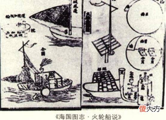 【历史故事】中国古代错禁的2本古书，清朝因此日渐低迷，西方和日本靠它强大