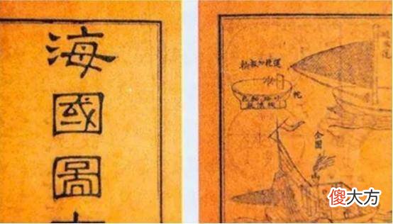 【历史故事】中国古代错禁的2本古书，清朝因此日渐低迷，西方和日本靠它强大