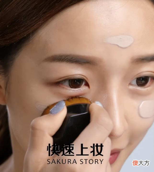 【时尚一点】建议女生：不管多懒出门也要化个“基础妆”，4个步骤简单还漂亮