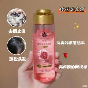 【就爱时尚】扒一扒被包装耽误的国货，虽然丑但真的好用！