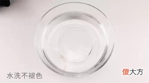 【时尚一点】到底是谁发明的这条“凉凉裤”？拯救男人于“水深火热”当中
