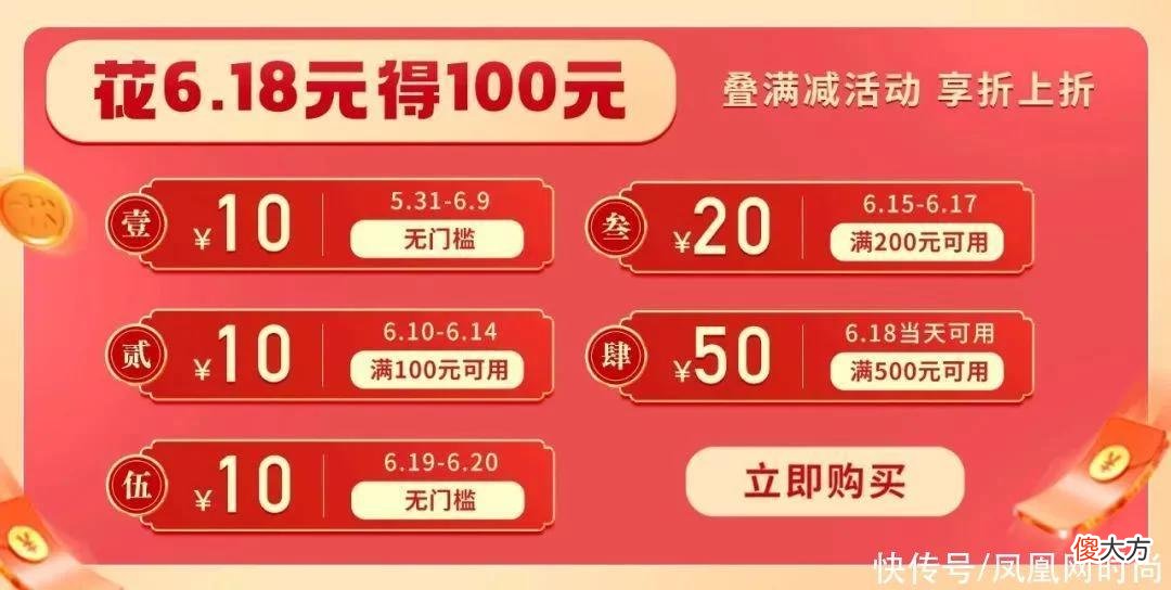【时尚一点】到底是谁发明的这条“凉凉裤”？拯救男人于“水深火热”当中