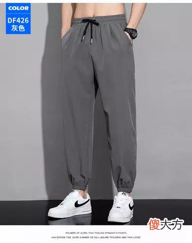 【时尚一点】到底是谁发明的这条“凉凉裤”？拯救男人于“水深火热”当中