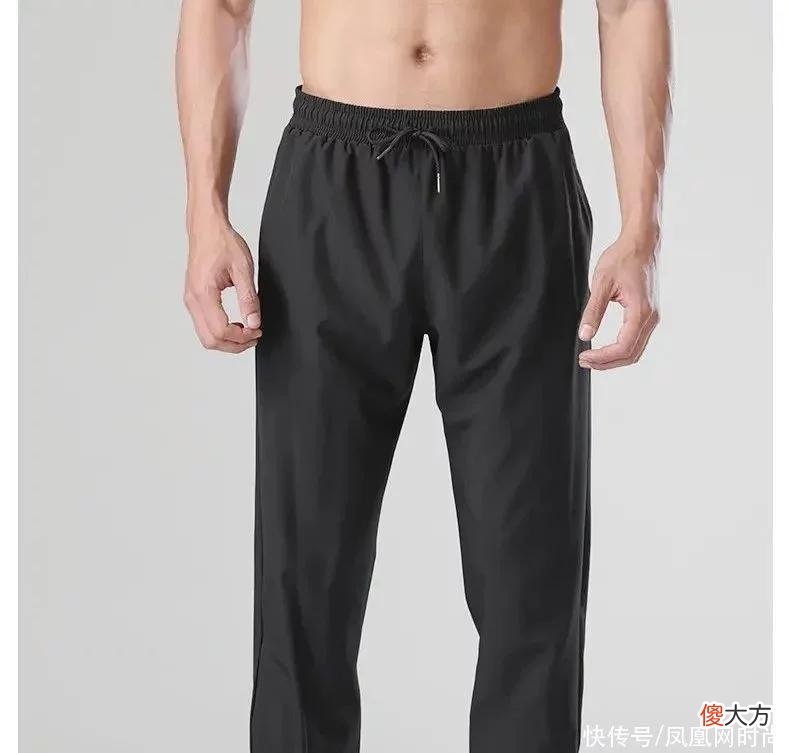 【时尚一点】到底是谁发明的这条“凉凉裤”？拯救男人于“水深火热”当中