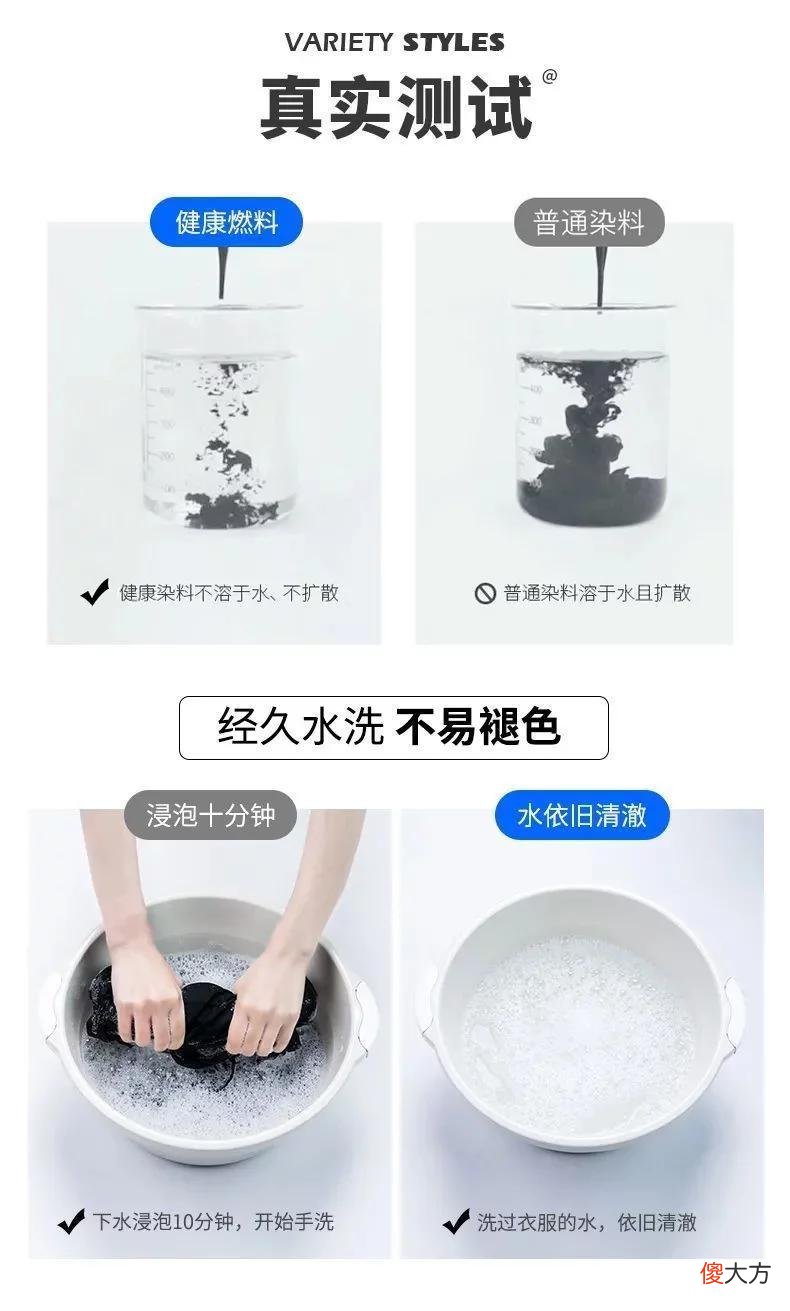 【时尚一点】到底是谁发明的这条“凉凉裤”？拯救男人于“水深火热”当中