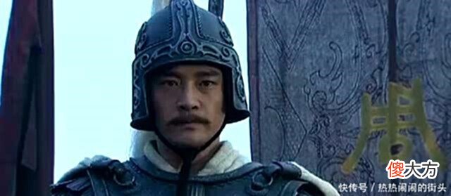 【历史故事】此人乃三国中最倒霉名将，有名气有地位，结果却什么都享受不到！