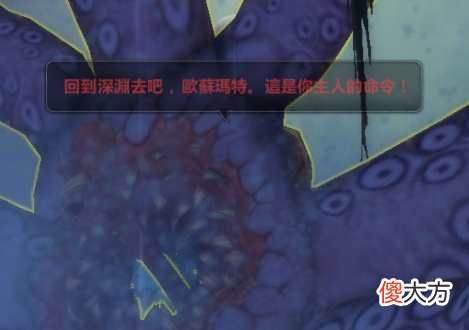 【游戏迷】中立巨型之战！背后竟是纳迦的阴谋？！【炉石风云录】