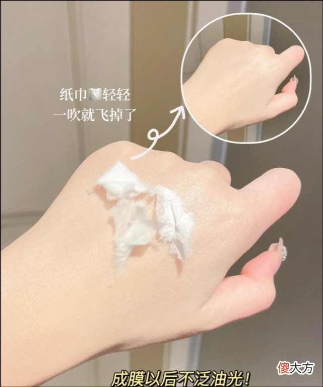 【就爱时尚】防晒霜别乱用，用错了容易变成敏感肌，夏天室外有这支就够了