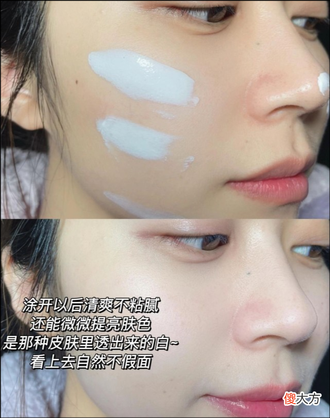 【就爱时尚】防晒霜别乱用，用错了容易变成敏感肌，夏天室外有这支就够了