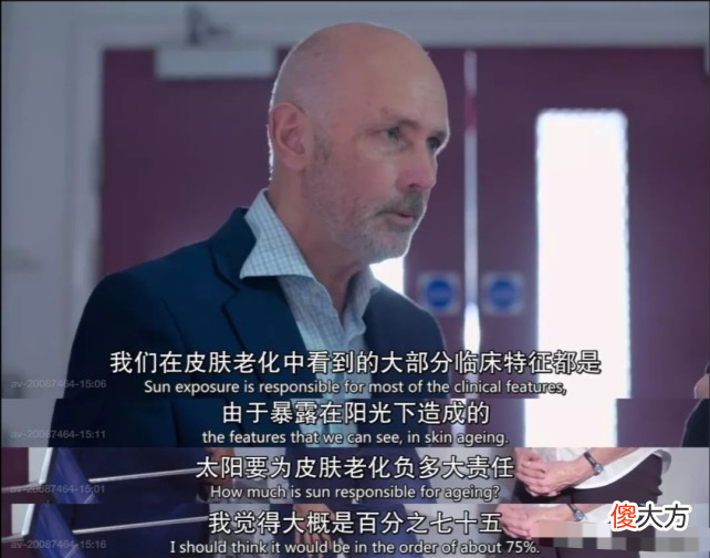 【就爱时尚】防晒霜别乱用，用错了容易变成敏感肌，夏天室外有这支就够了