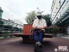 【就爱时尚】为了夏日清爽，我选了渔夫帽、宽松圆领短袖和轻薄速干裤